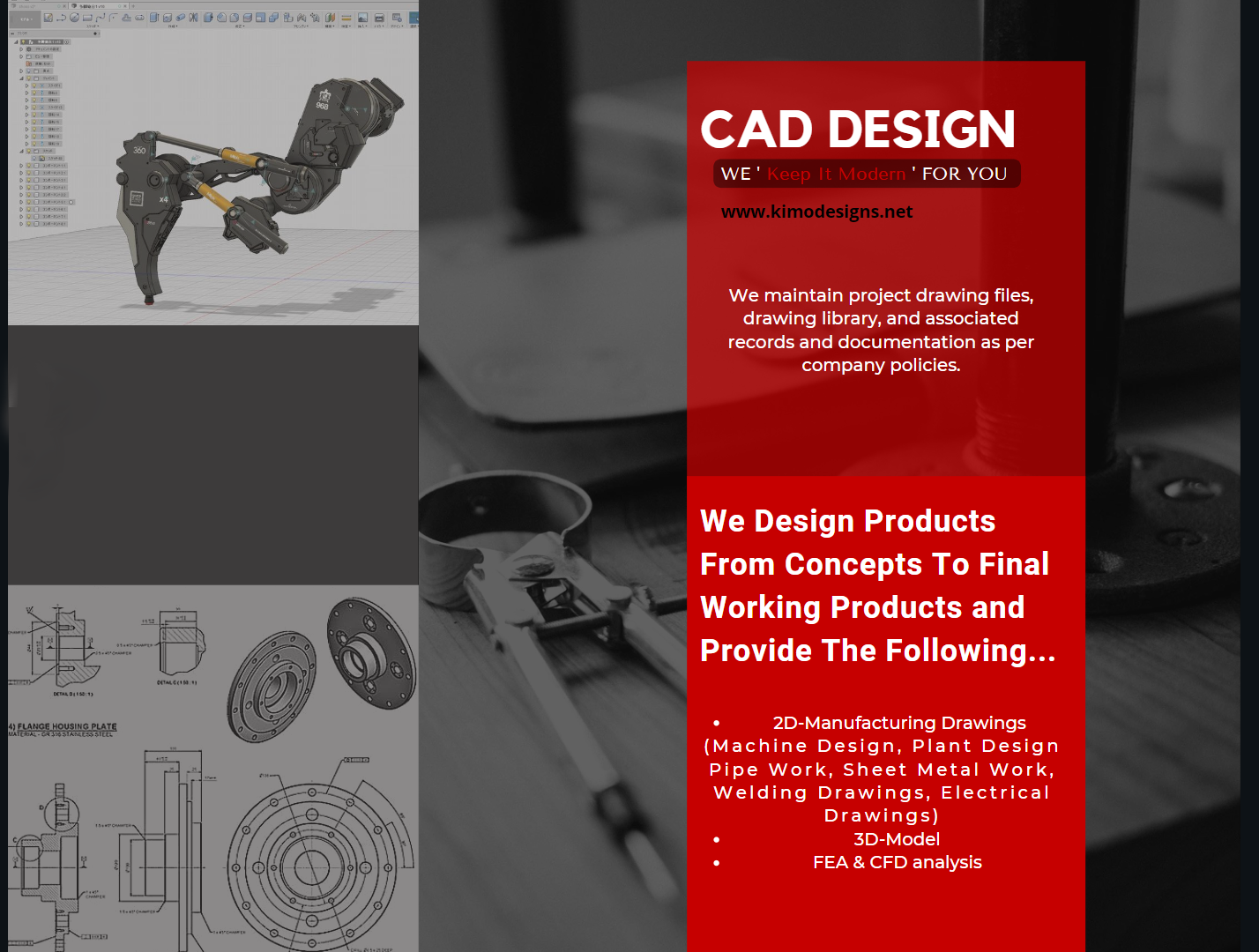 CAD